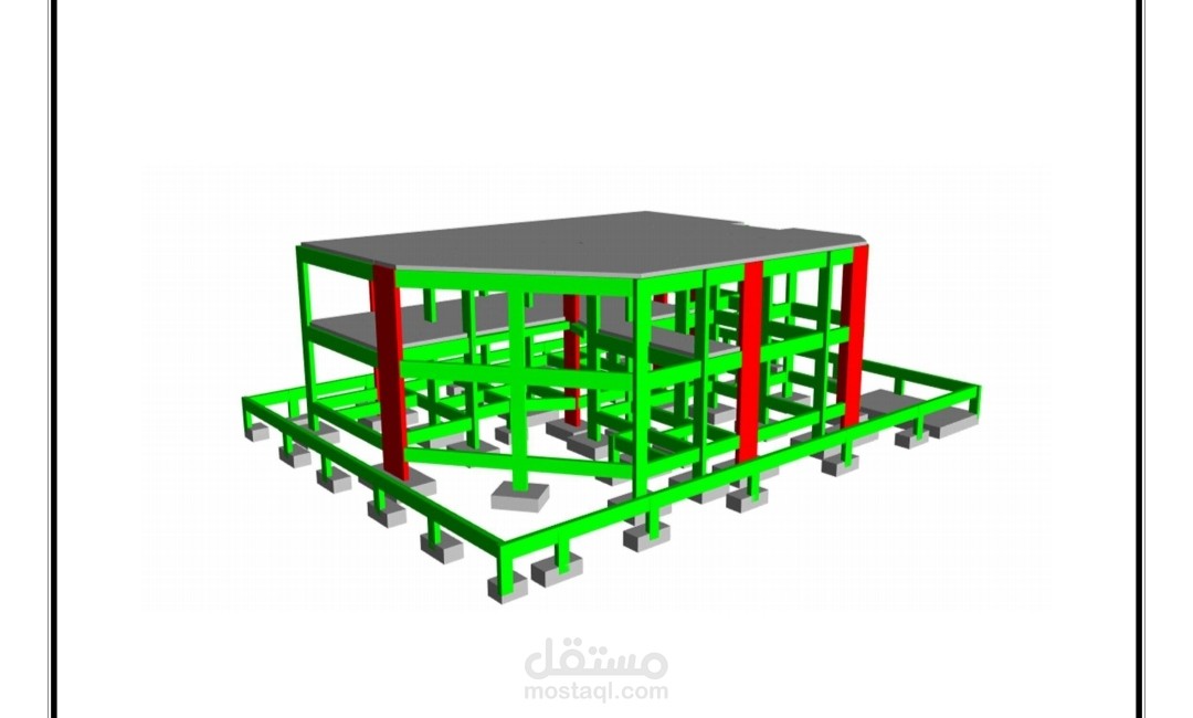 تصميم إنشائي لفيلا سكنية