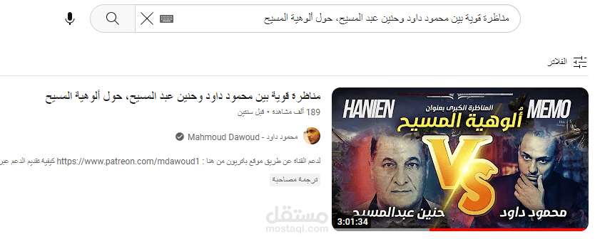 Translation