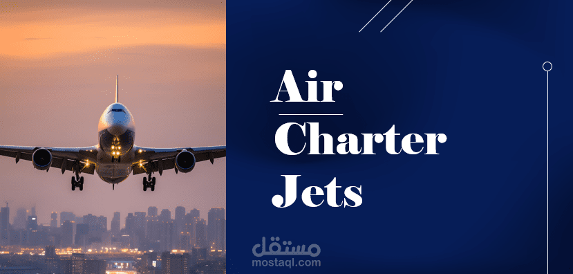 بريزنتيشن خاصة بشركة طيران خاصة