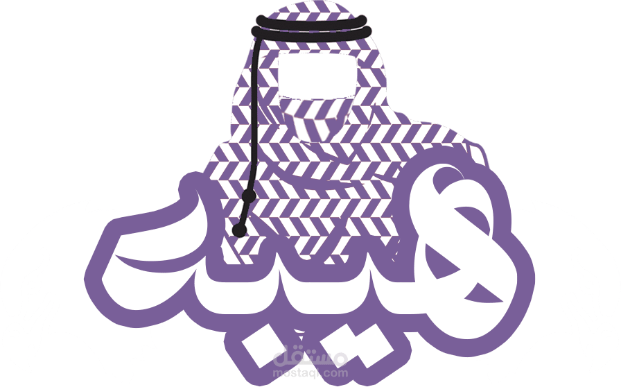 بناء العلامة التجارية