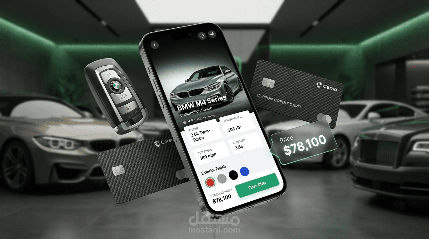 سأصمم UI/UX احترافي لتطبيقك مع تجربة استخدام مدروسة
