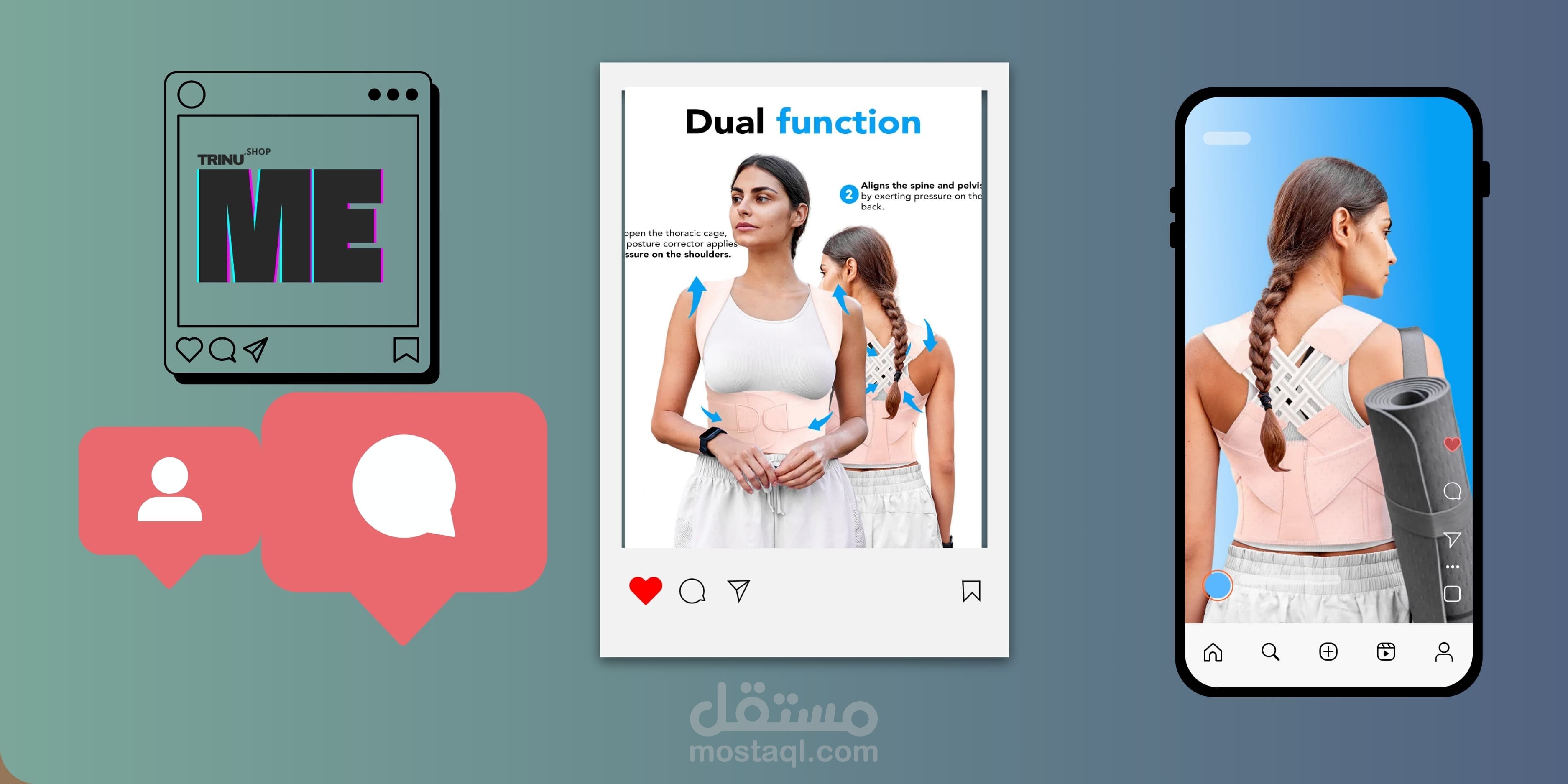 تصميم واجهة متجر وبنرات وفيديوهات إعلانية مبتكرة لشركة Trinume الطبية