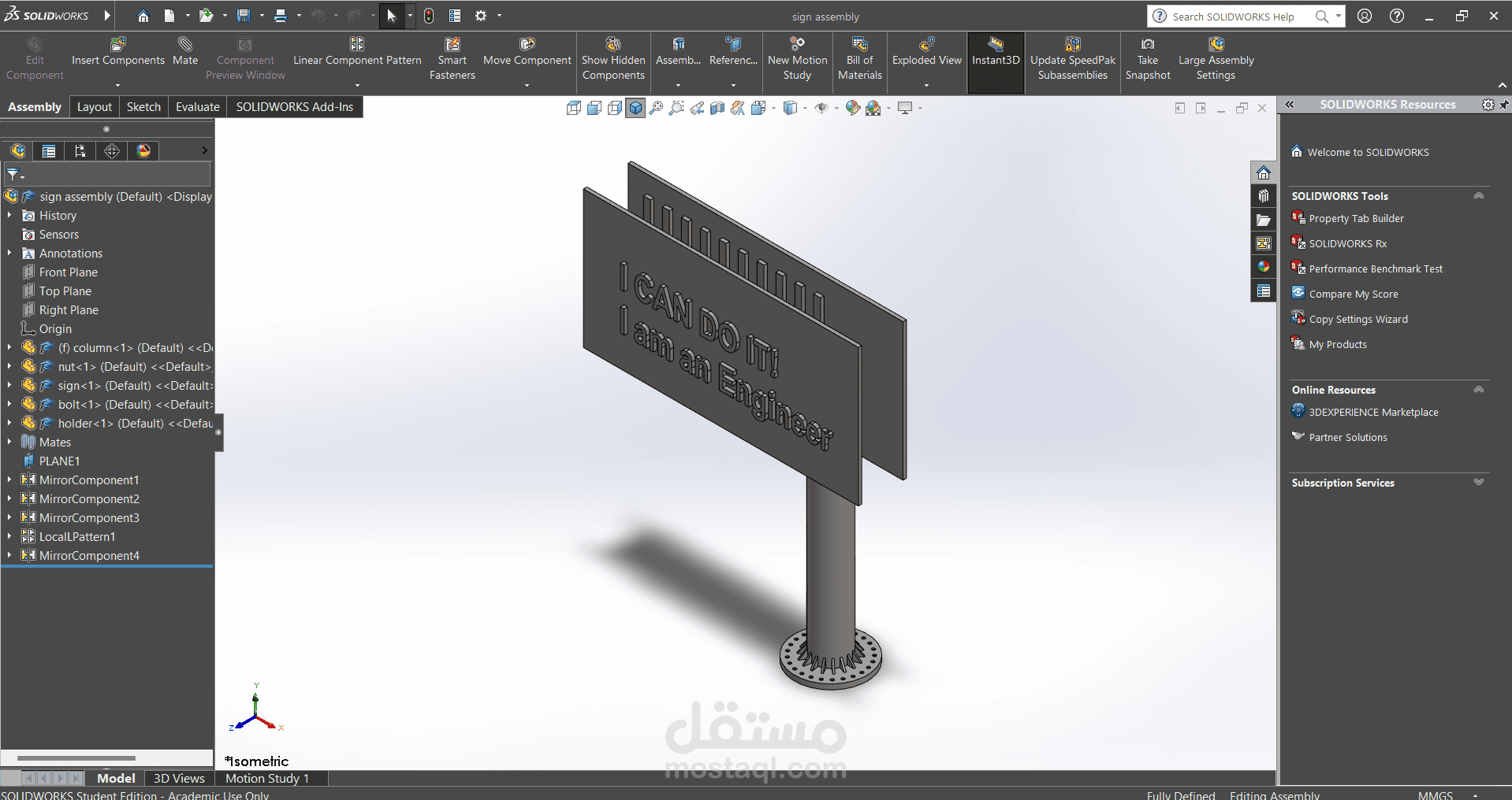 assembly in solidworks