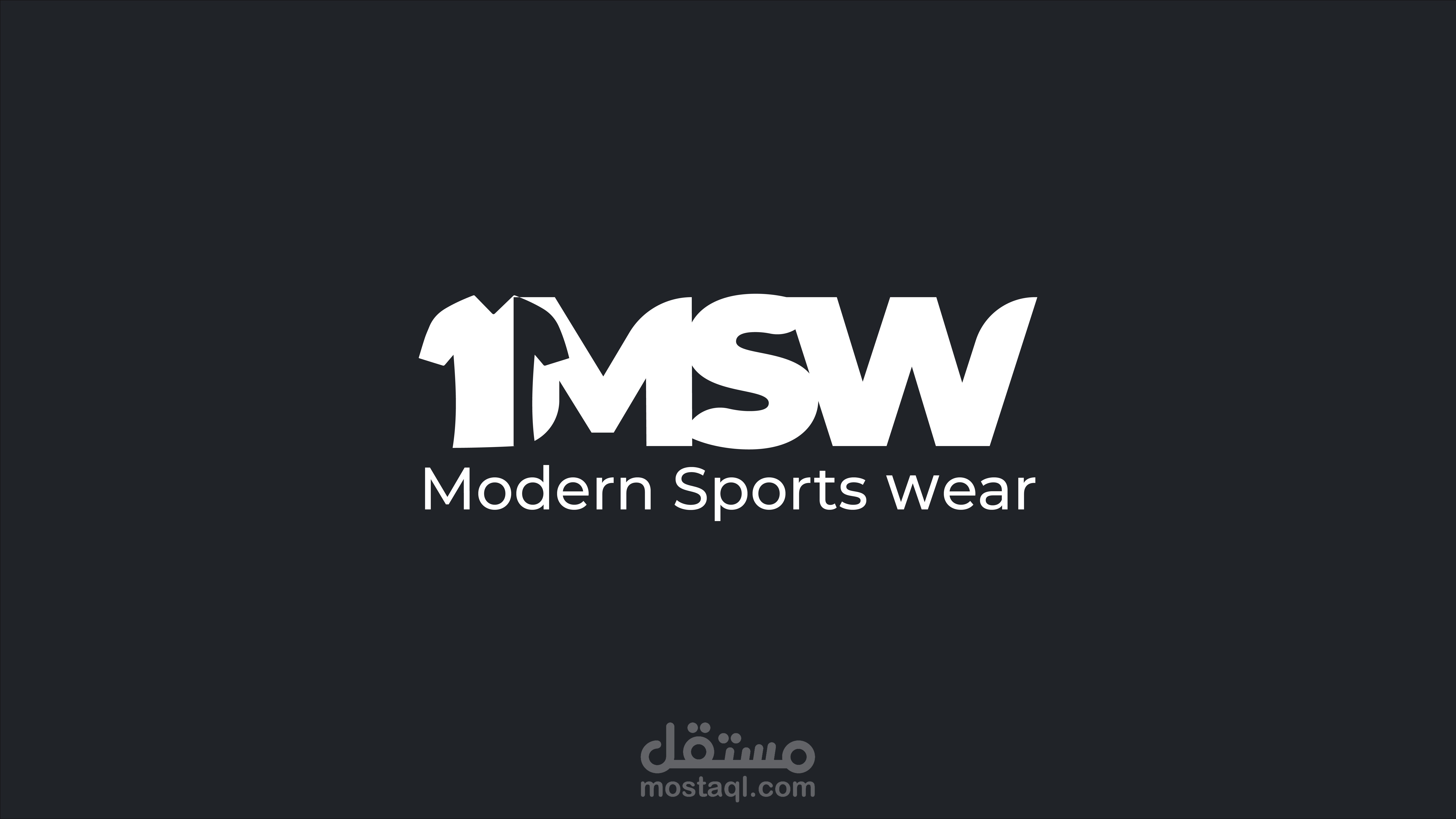 هوية بصرية لشركة ملابس رياضية
