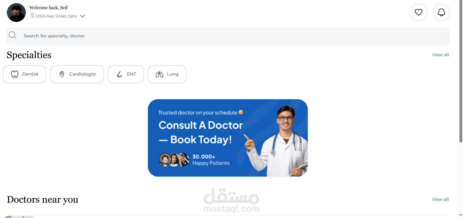 Cure medical system - Vue3 Nuxt