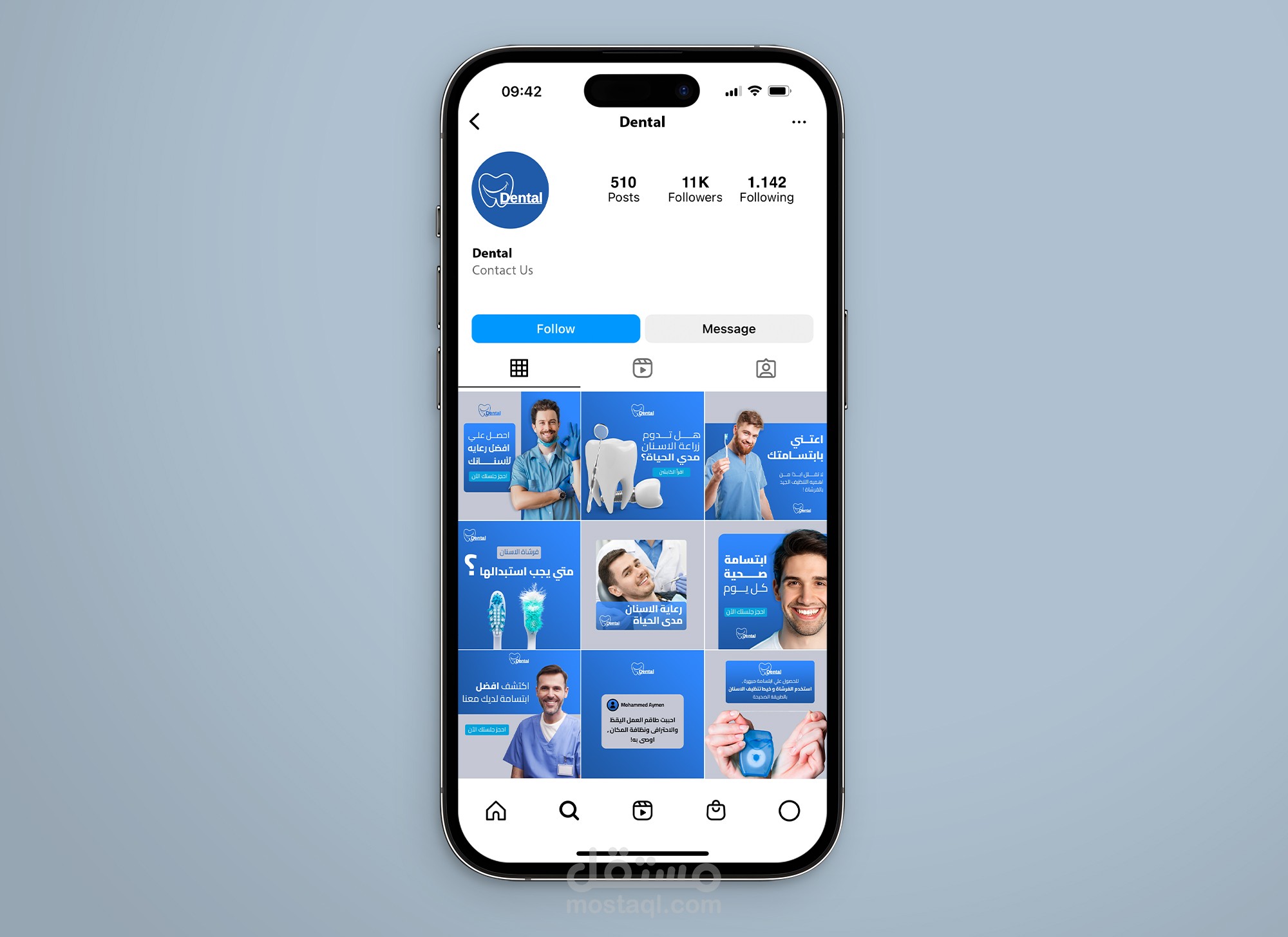Grid Dental Social Media Design