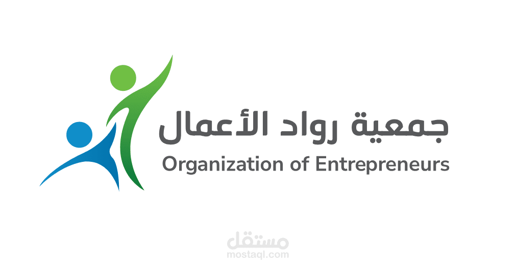 جمعية رواد الاعمالlogo motion/ تصميم لوجو
