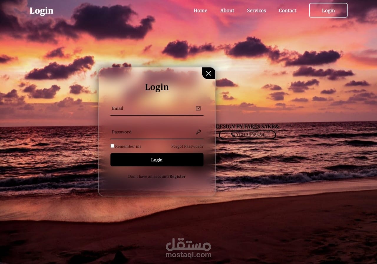 login_page