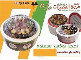 اعلان