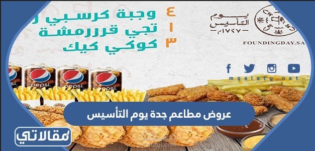 اعلان