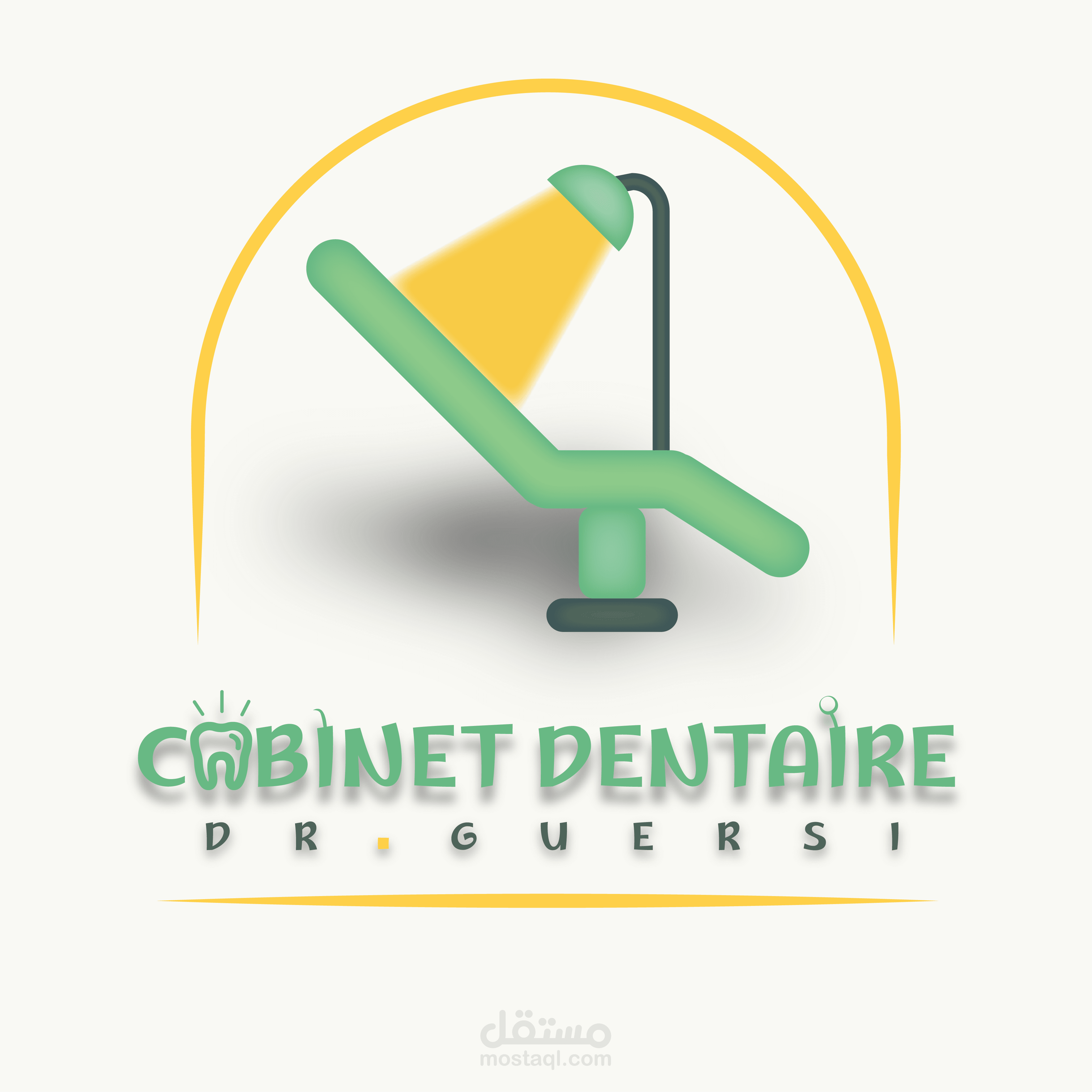 تصميم شعار لعيادة طب الأسنان