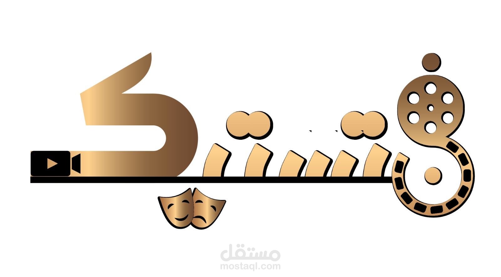 تصميم