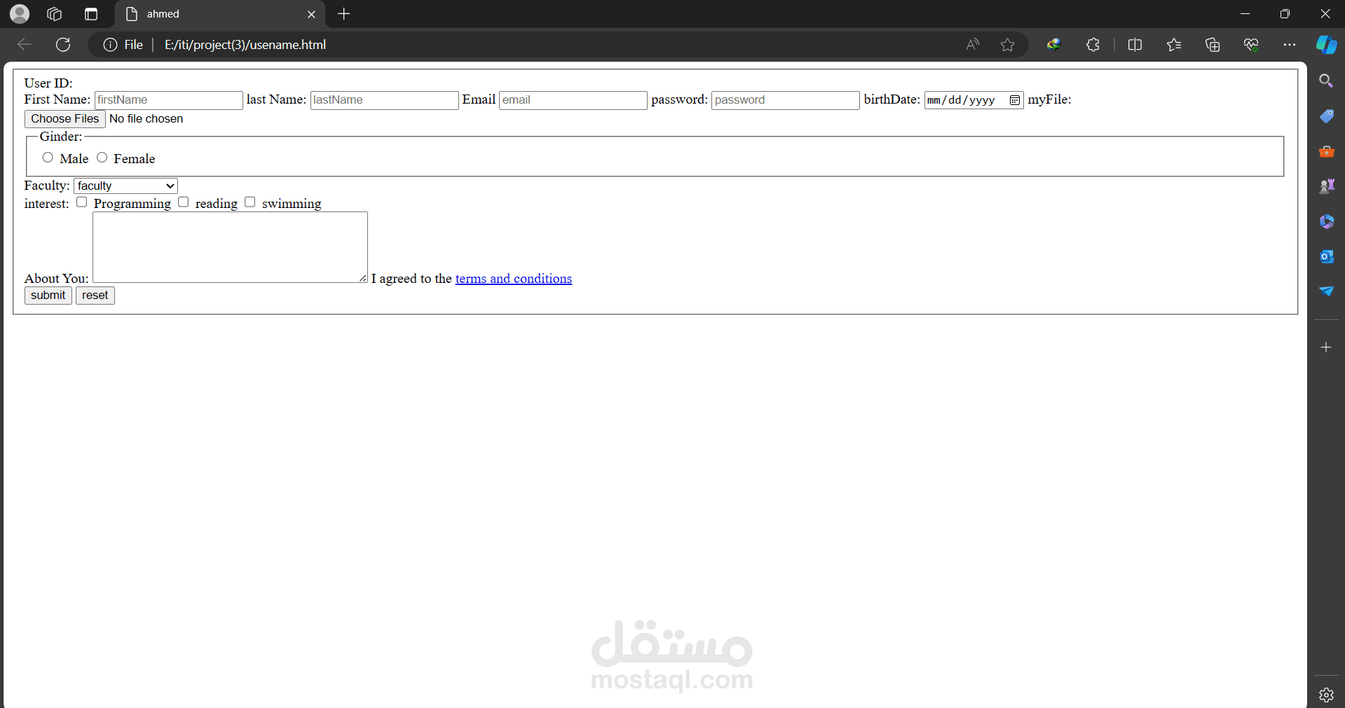 صنع صفحات HTML