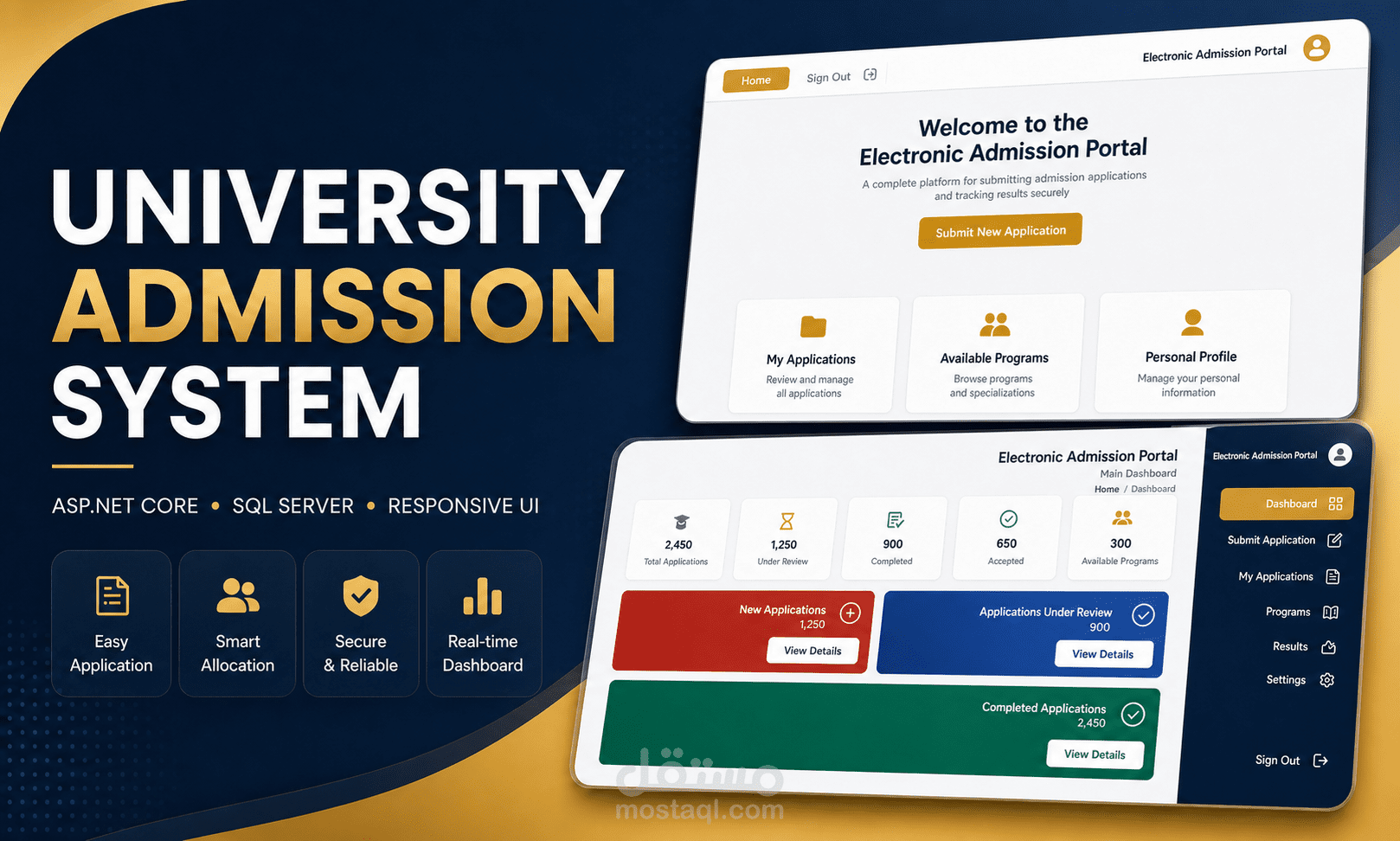 موقع تقديم جامعي اونلاين
