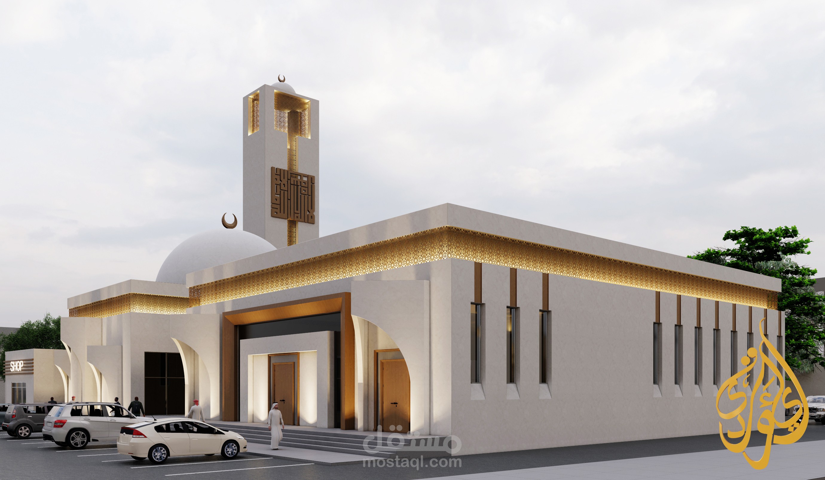 تصميم مسجد على الطراز الحديث