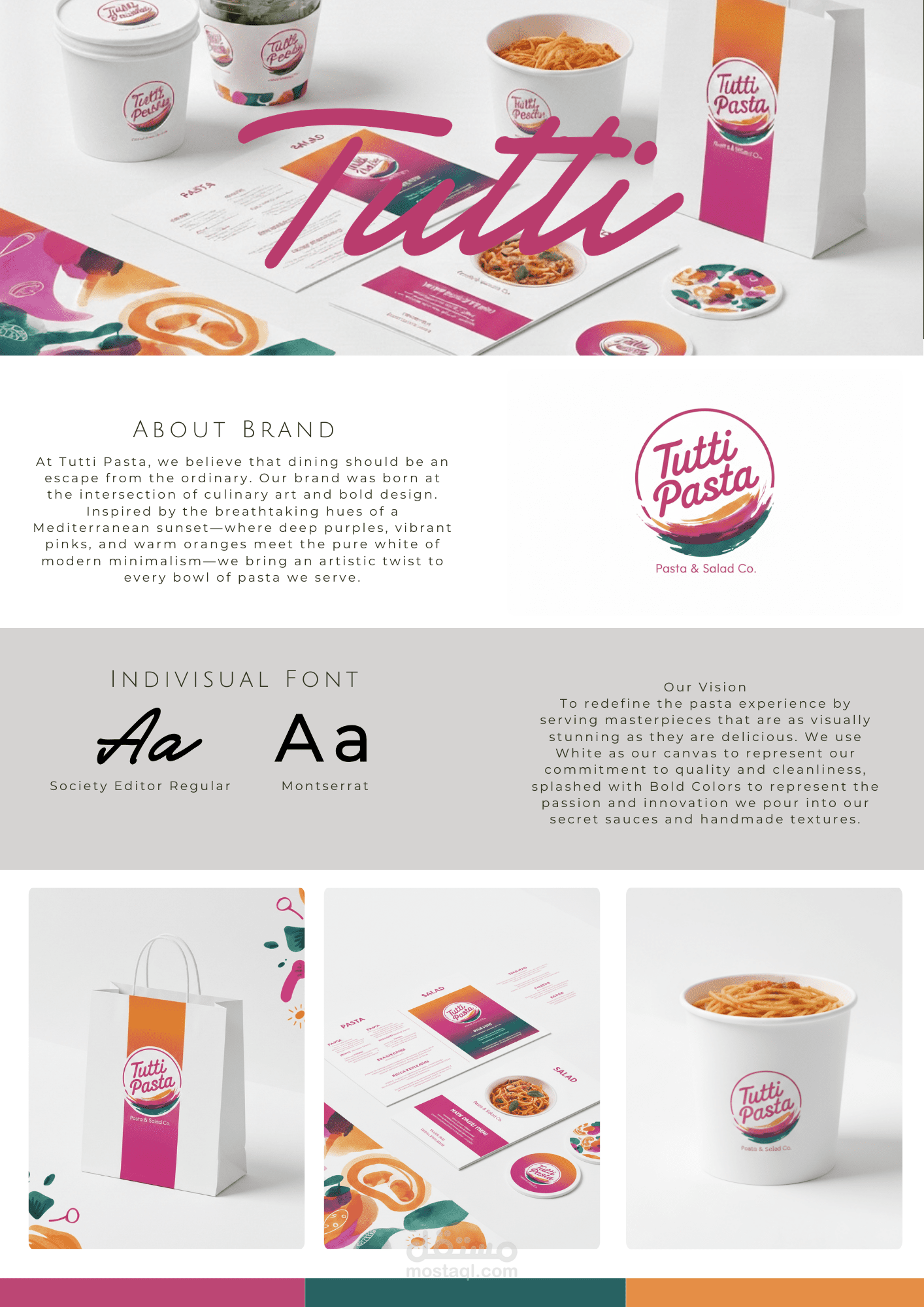 مشروع الهوية البصرية لـ Tutti Pasta & Salad Co.