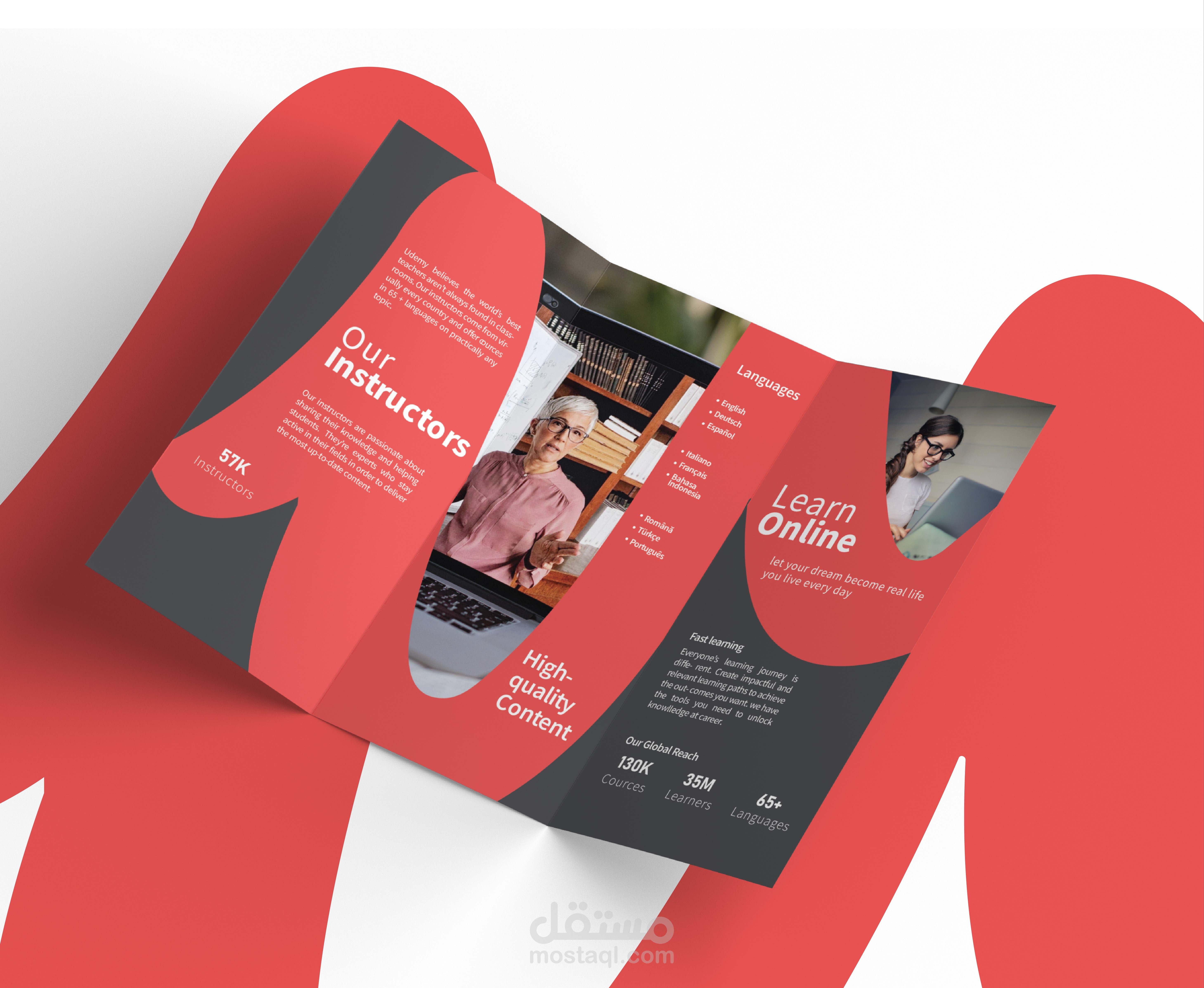 تصميم بروشور ثلاثى الطية لمنصة يوديمى -  Udemy Tri-Fold Brochure Design