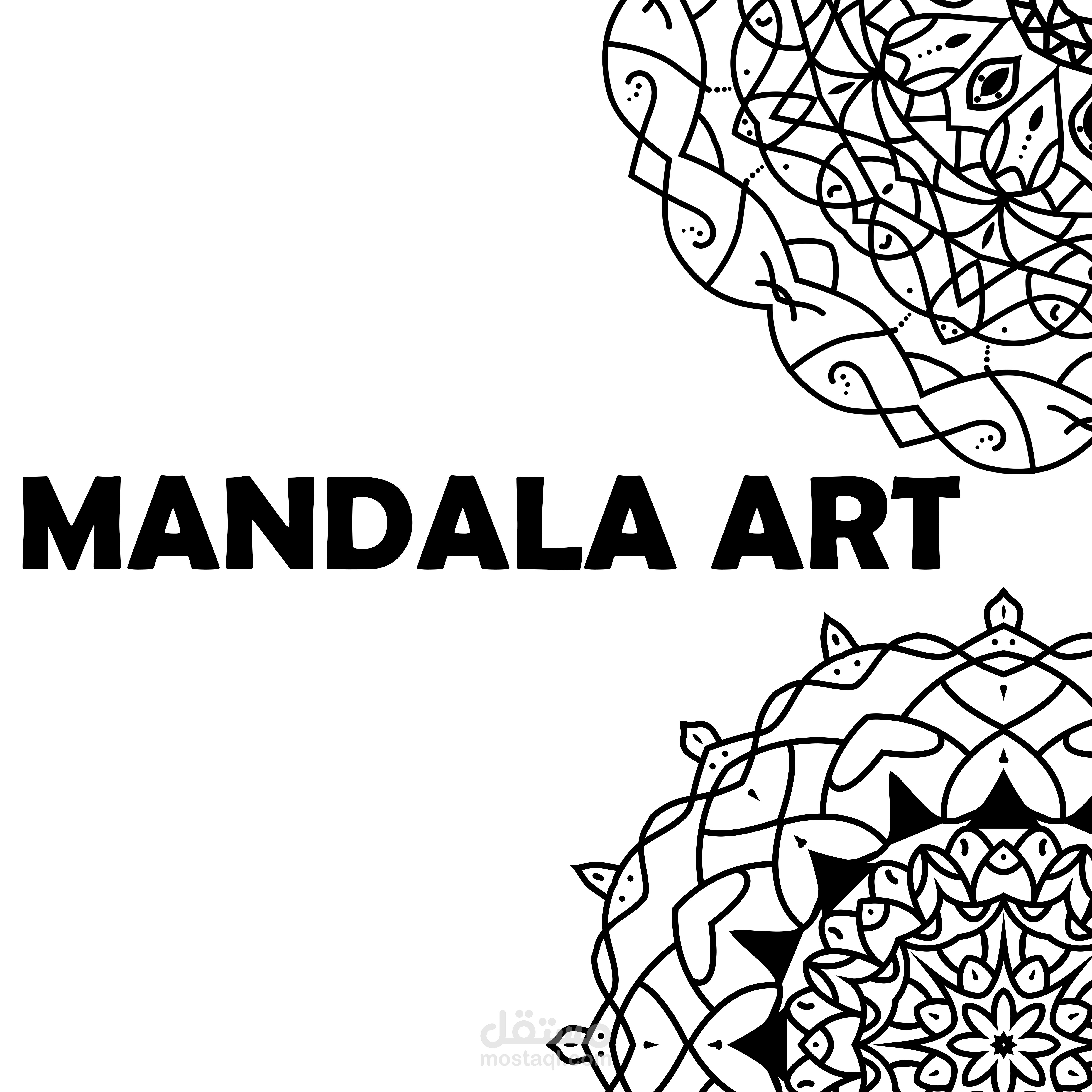 Mandala Designes