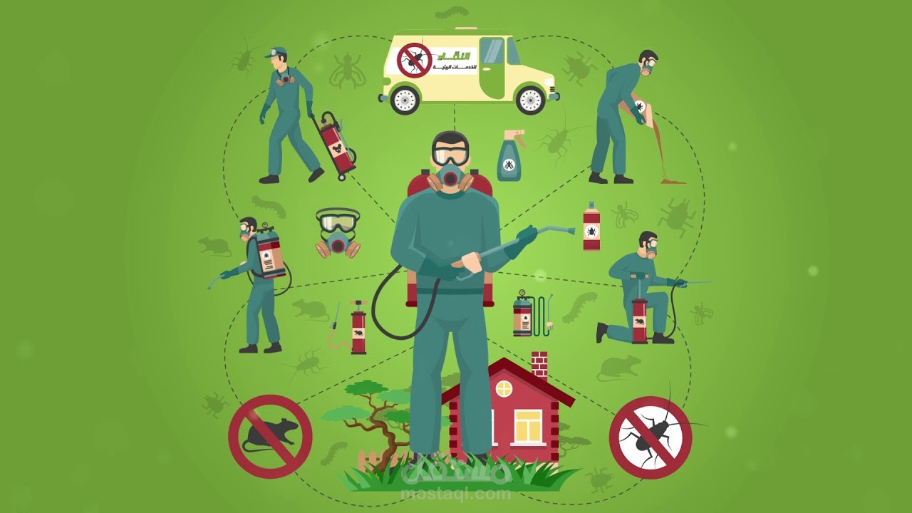 موشن جرافيك النقاء للخدمات البيئية