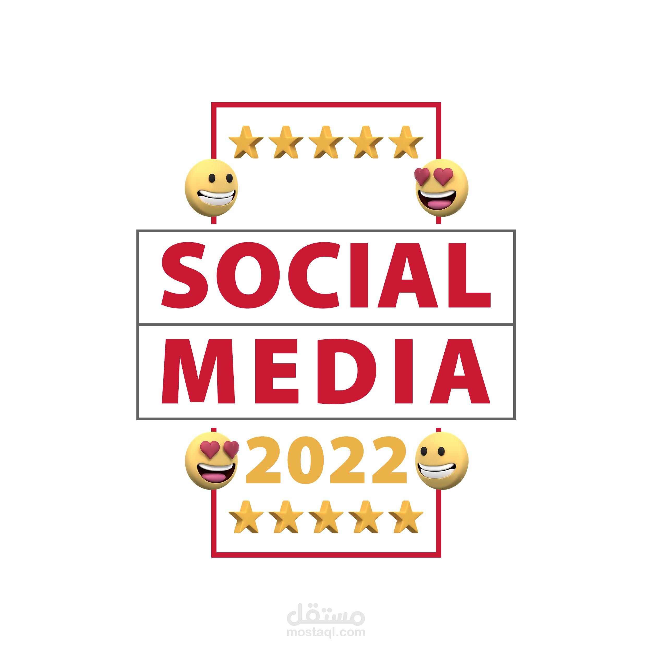 ٍتصميمات سوشيال ميديا