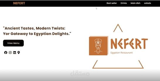 digital menu with a QR code for Nefert restaurant