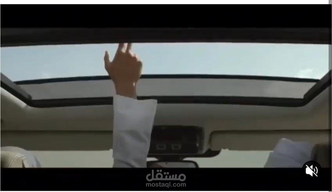اعلان باللغه العربيه الفصحى