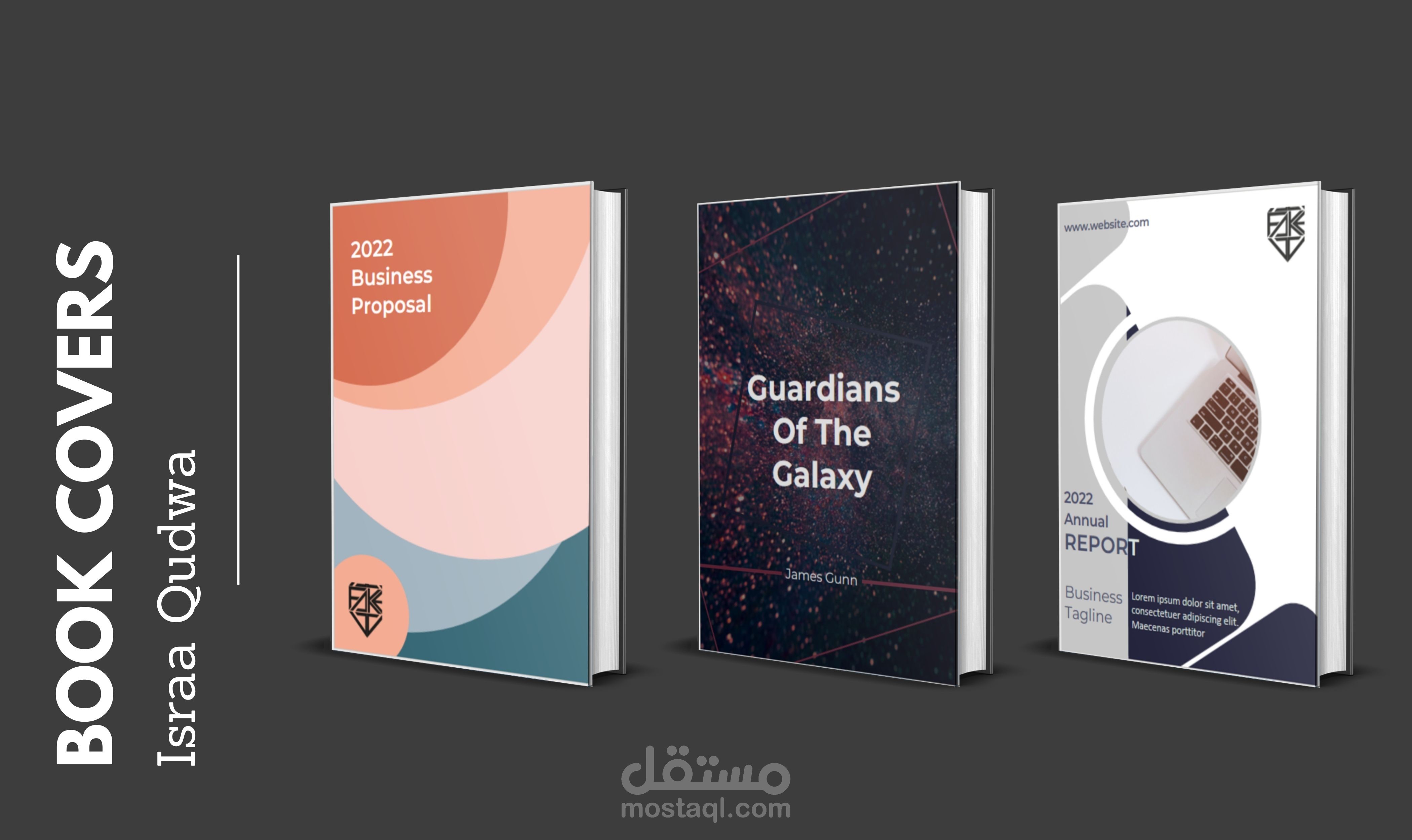 تصميم أغلفة كتب وتقارير باستخدام مايكروسوفت وورد