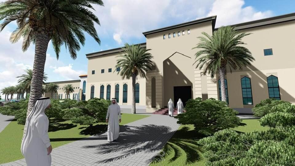 صاله افراح