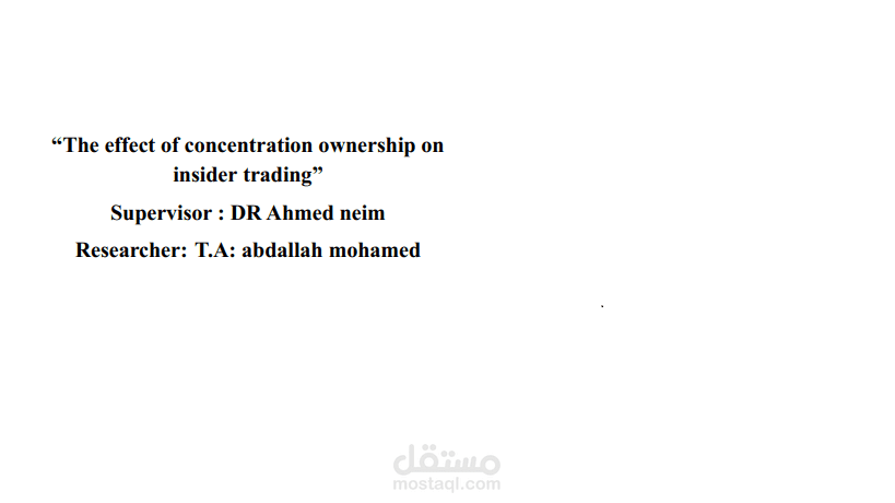 The Effect of Ownership Concentration on Insider Trading: Between Enhanced Oversight and Increased Exploitation Risks