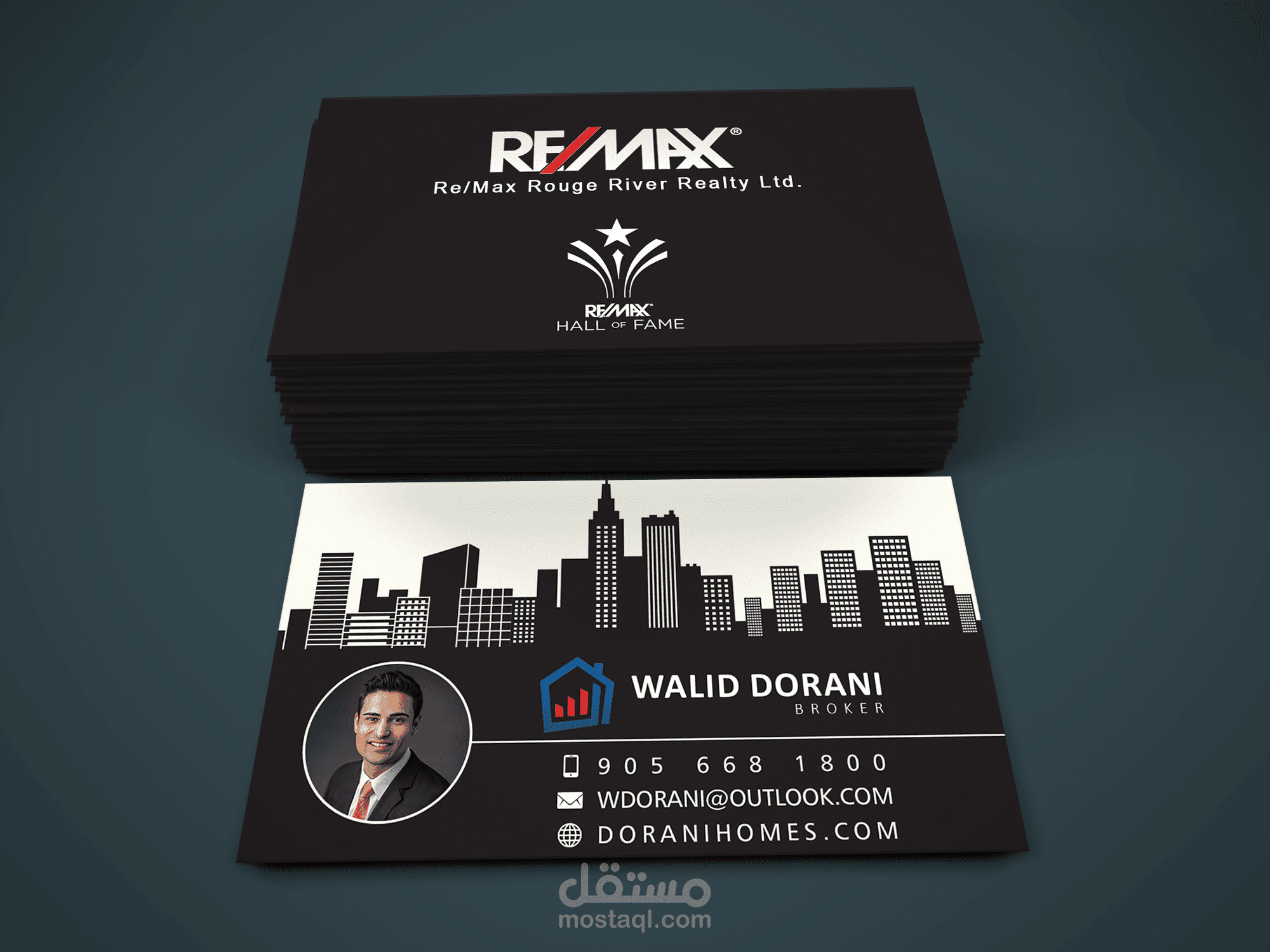 تصميم بطاقة أعمال