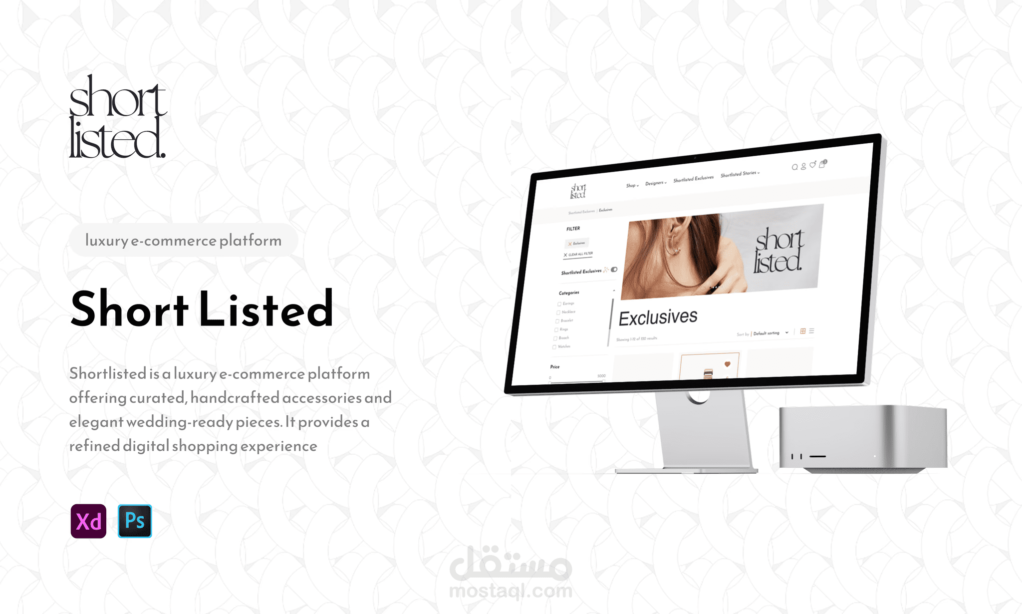 ShortListed - المنصة الذكية للتوظيف والربط بين الكفاءات