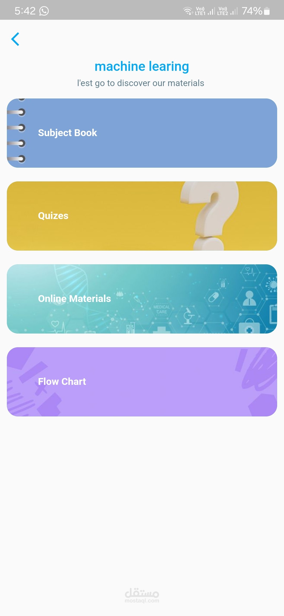 Faculty materials