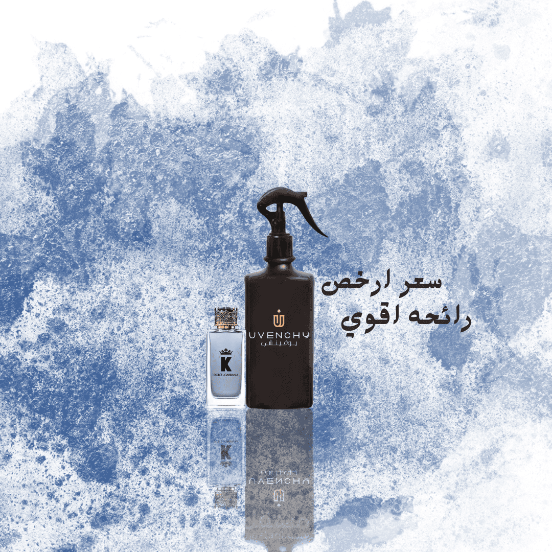 بنراعلاني