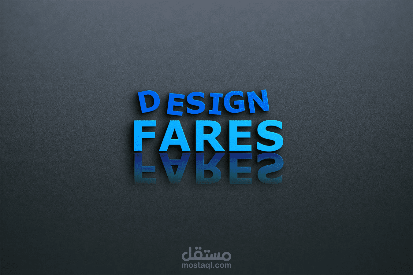 شعارات