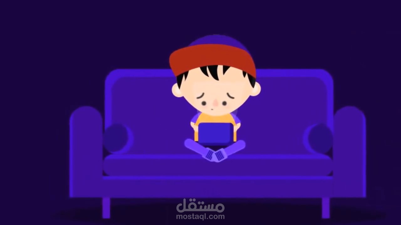 فيديو موشن عن مؤسسة رفيق لتعزيز ثقة الأطفال