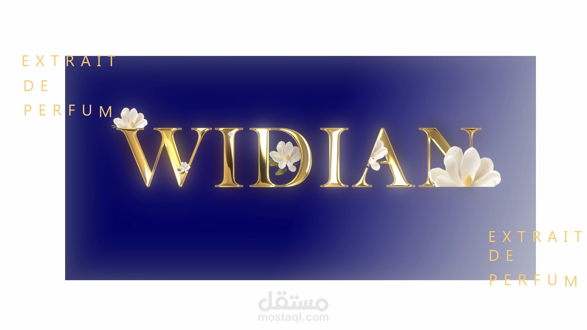 فيديو اعلاني لعطر