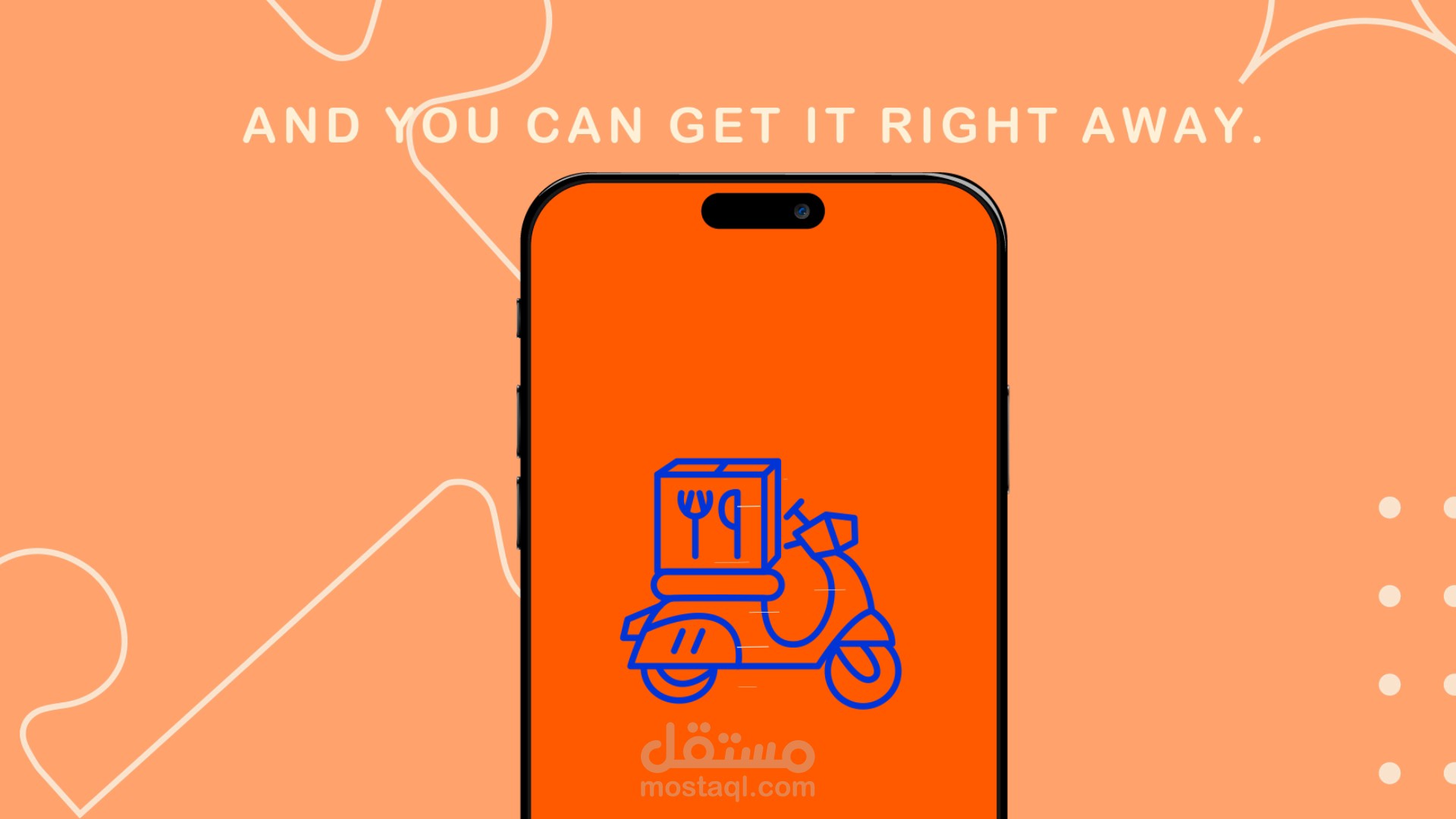 Talabat Motion graphic