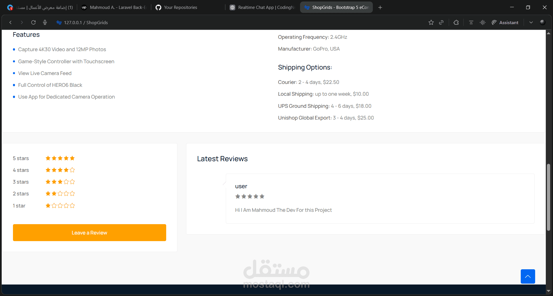 Admin Dashboard With Online Product Store