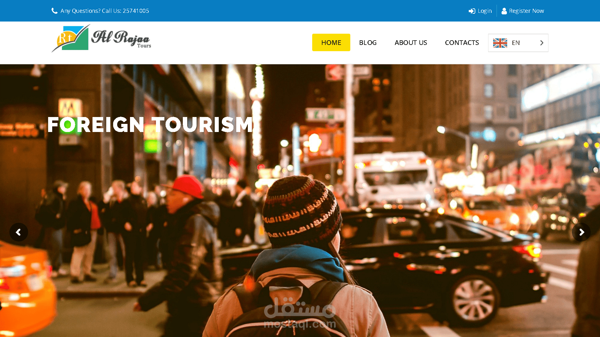 تصميم موقع لشركة سياحة