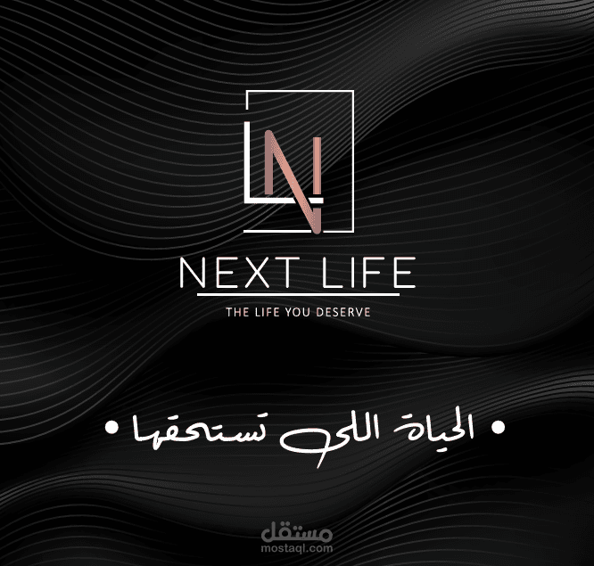 تصميم فيديوا اعلانى