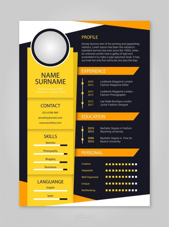 كتابة و تصميم cv