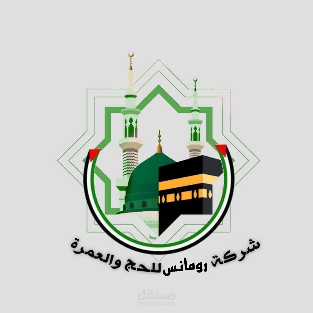 تصميم شعار لشركة بشكل احترافي
