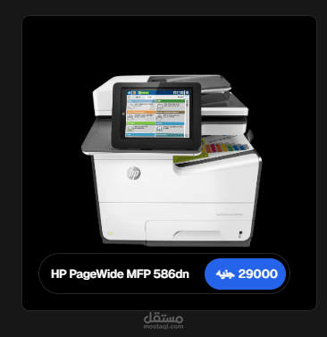 ْْXpro Ecommerce