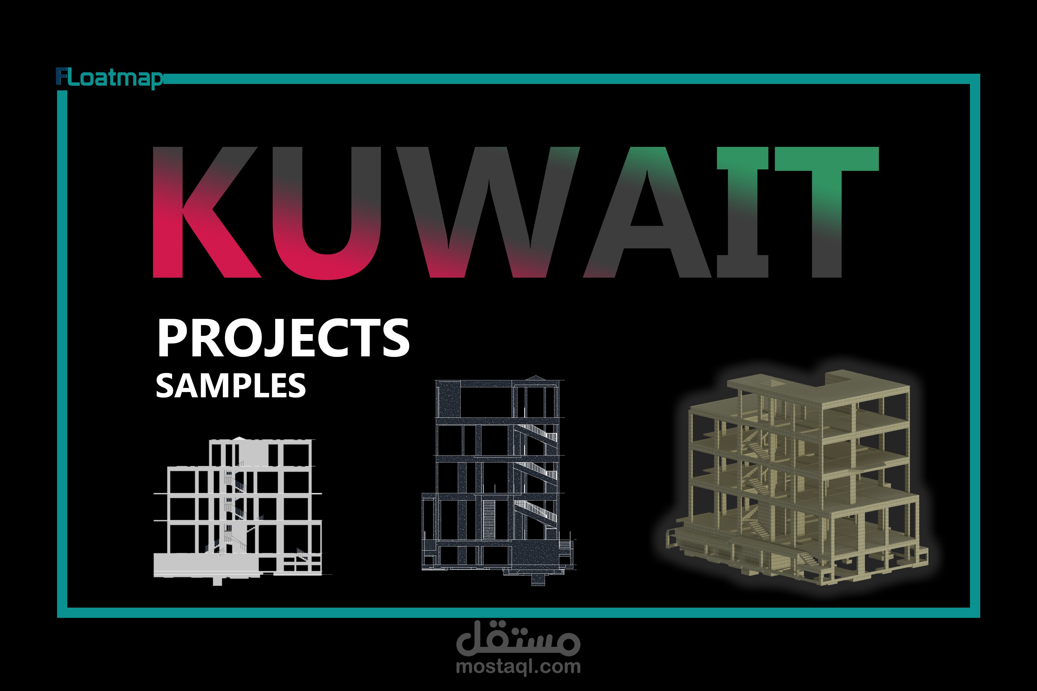 Kuwait Projects
