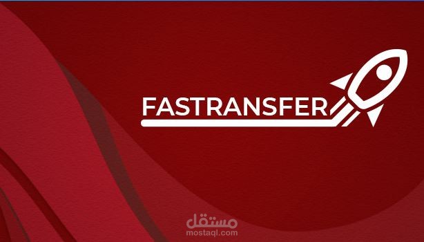 برنامج تحويل رصيد الهاتف