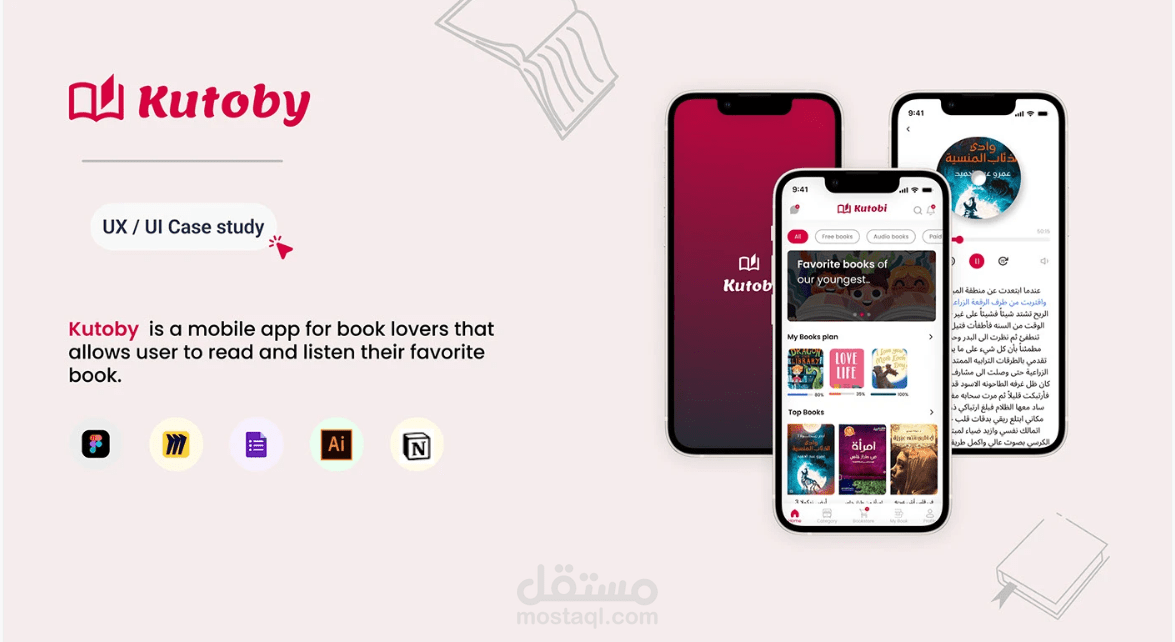 Bookstore App