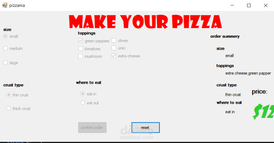 chose your pizza