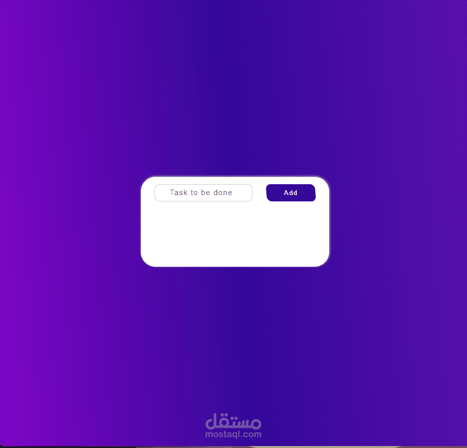 هذه عباره عن todo list  بسيطه