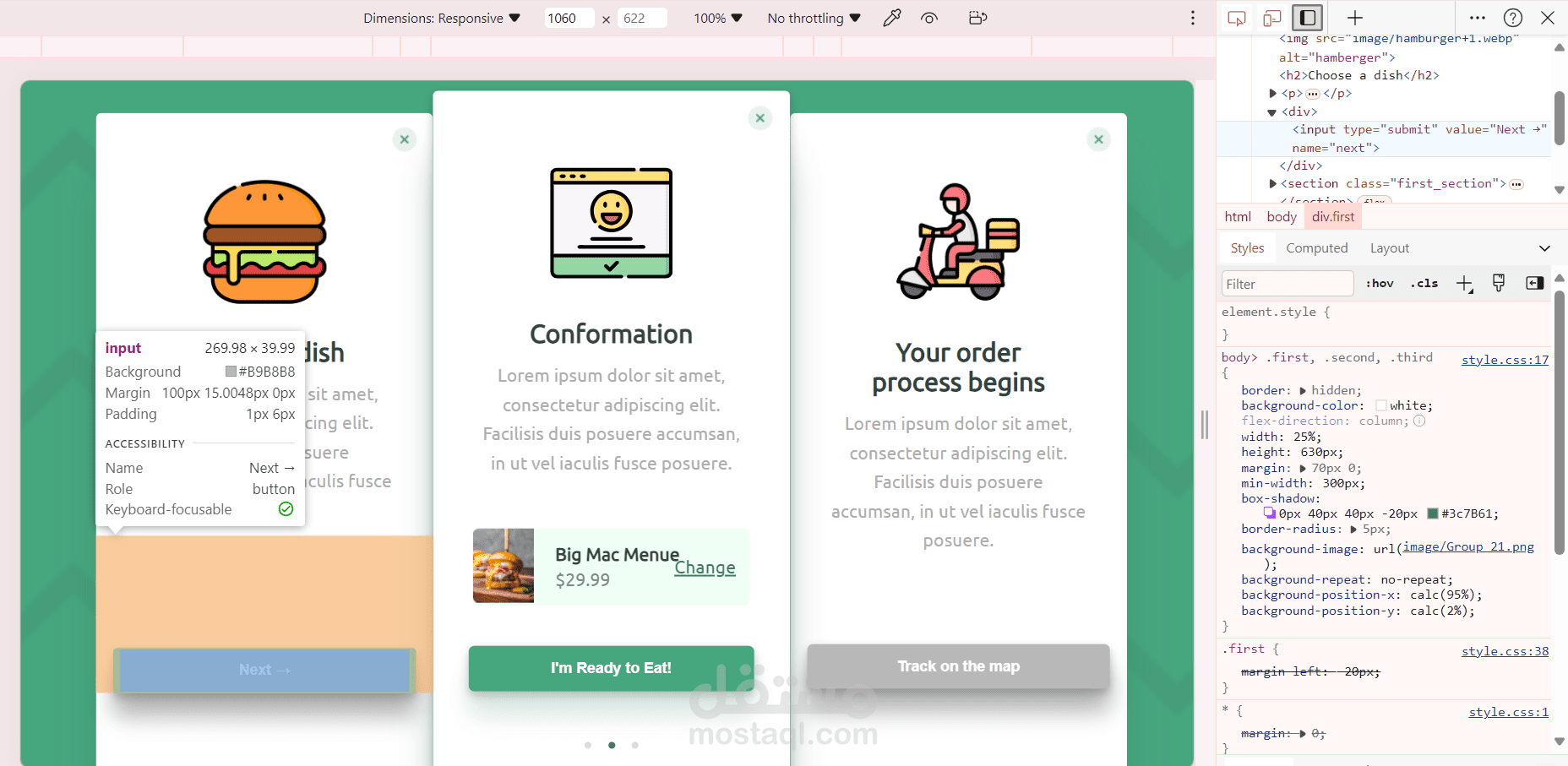 Delivery Status Page