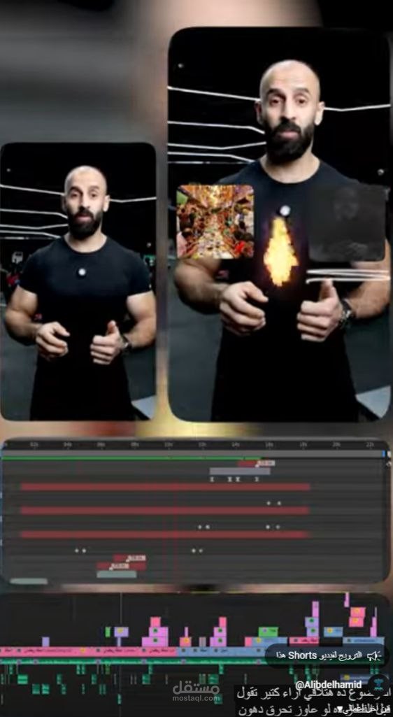 انسب وقت تمرين